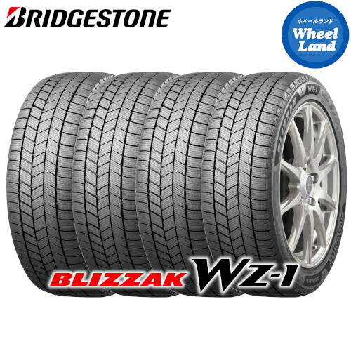 楽天市場】【タイヤ交換可能】 175/60R16 82Q ヨコハマ アイスガード 8
