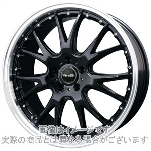 ブラック&リムポリッシュ6.5