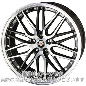 ブラックポリッシュ7.5