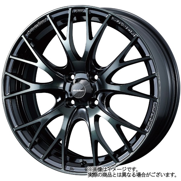!!安い!!ウェッズスポーツSA−20R