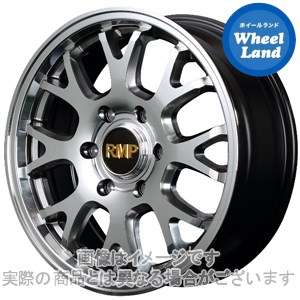 【15日(水)お得なクーポン!!】【タイヤ交換対象】 ランドクルーザープラド 150系TZ-G,TZ除くカスタム MID RMP 028FX ハイパーメタルコート/ミラーカット ヨコハマ ジオランダー X-AT G016 265/70R17 17インチ サマータイヤ ホイール セット 4本1台分