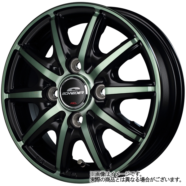 競売 <br>ホンダ ライフ JB5 NA車 2WD MID シュナイダー RX-01 BKPO