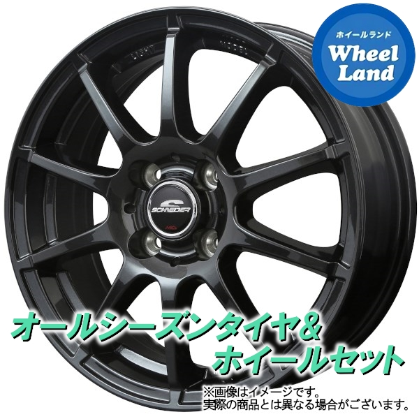 お中元 トヨタ bB 30系 MID シュナイダー スタッグ ストロングガンメタ