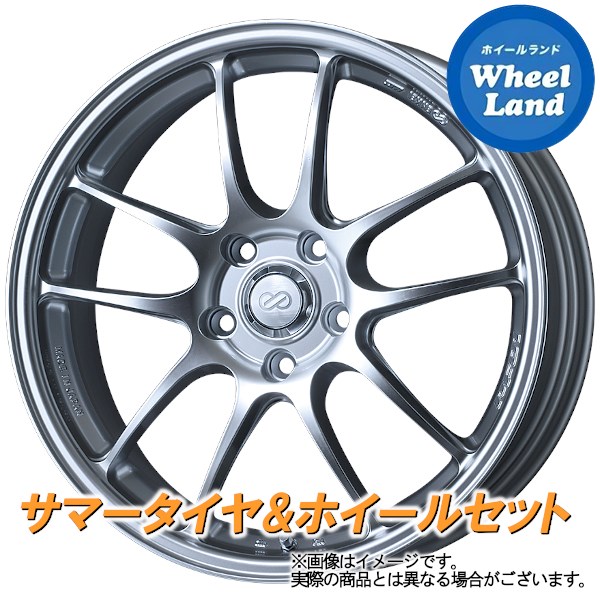 4 25 月 24h限定クーポン タイヤ交換対象 4本1台分車用品 バイク用品 トヨタ ヴォクシー 70系 パフォーマンスライン Rx Rv2 5ナンバー Enkei パフォーマンスライン Pf01 215 45r17 スパークルシルバー プレイズ 17インチ 4本1台分 Rx Rv2 サマータイヤ セット