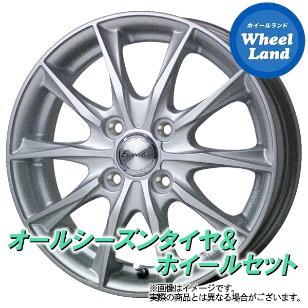 安値 <br>トヨタ タンク M900系 MID シュナイダー スタッグ メタリック