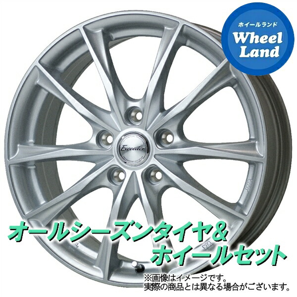 贅沢屋の <br>ホンダ N ONE JG系 NA車 2WD WEDS ライツレー DI