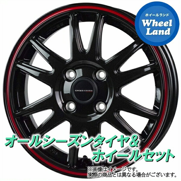 4 25 月 24h限定クーポン タイヤ交換対象 ホンダ N オールシーズンタイヤ Wgn Jh系 オールシーズン ターボ車 Hot 15インチ Stuff クロススピード Cr6 Maxx ダンロップ グロスgm レッドライン 165 55r15 15インチ オールシーズン オールシーズンタイヤ セット As1