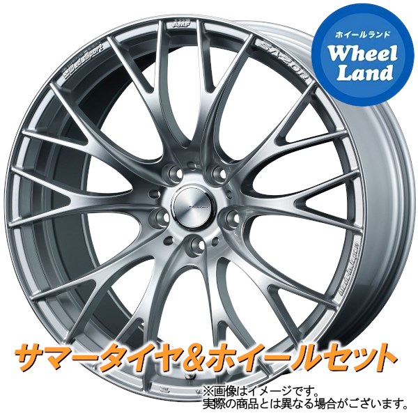 インチ 夏セット ホイール 適応車種 トヨタ ヴァンガード 245 40r 30系 240s 9 セット 5 日 Ss クーポンでお得 タイヤ交換対象 トヨタ ヴァンガード 30系 240s Weds ウェッズスポーツ Sa r Viシルバー ヨコハマ ジオランダー X Cv G057 245 40r