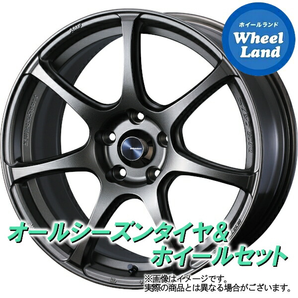 【10日(金)期間限定クーポン!!】【タイヤ交換対象】マツダ CX-5 KE系 WEDS ウェッズスポーツ SA-75R EJブロンズ ヨコハマ ブルーアース 4S AW21 225/65R17 17インチ オールシーズンタイヤ ホイール セット 4本1台分