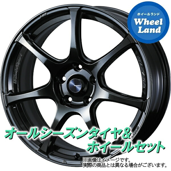 【10日(金)期間限定クーポン!!】【タイヤ交換対象】ホンダ アコード CR系 WEDS ウェッズスポーツ SA-75R ハイパーブラッククリア2 ヨコハマ ブルーアース 4S AW21 225/50R17 17インチ オールシーズンタイヤ ホイール セット 4本1台分 117,050円