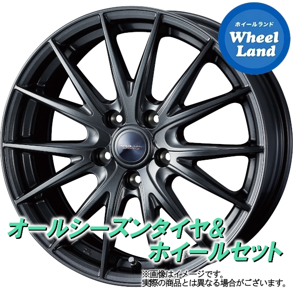 即納新品】 送料無料 オールシーズンタイヤホイールセット 175/65R15