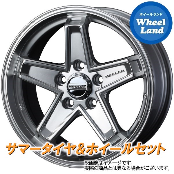 【10日(金)期間限定クーポン!!】【タイヤ交換対象】マツダ RX-8 SE3P WEDS キーラー タクティクス ハイパーシルバー ヨコハマ ブルーアース 4S AW21 225/50R17 17インチ オールシーズンタイヤ ホイール セット 4本1台分