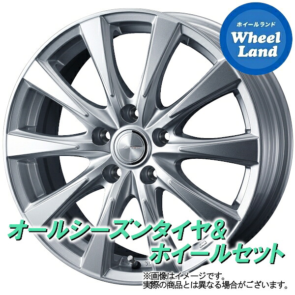 【25日(土)5の付く日限定クーポン!!】【タイヤ交換対象】ミツビシ アウトランダー GF7W,GF8W WEDS ジョーカー スピリッツ シルバー ヨコハマ ブルーアース 4S AW21 225/55R18 18インチ オールシーズンタイヤ ホイール セット 4本1台分|ホイールランド 店
