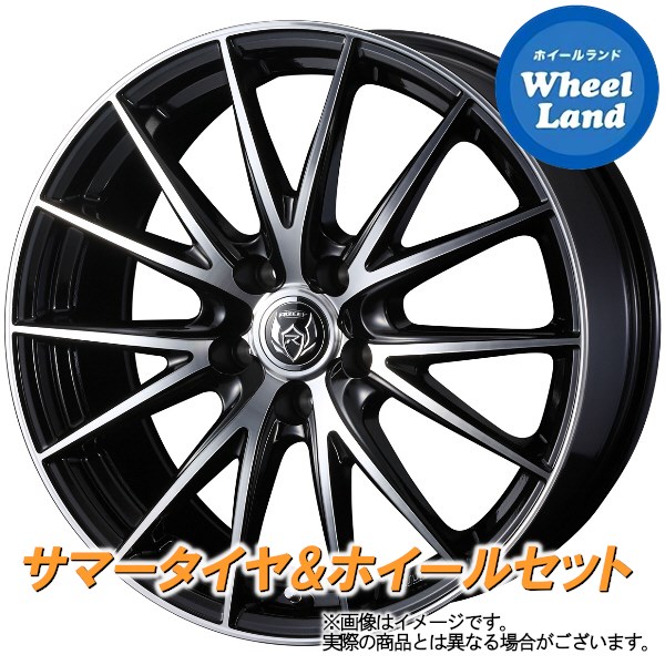 18インチ 夏セット 18インチ 適応車種 ホンダ ステップワゴン タイヤ ホイール Rk1 9 ホイール 5 日 Ss クーポンでお得 タイヤ交換対象 ホンダ ステップワゴン Rk1 Weds ライツレー Vs ブラックメタリックポリッシュ ダンロップ ビューロ Ve304 215 45r18 18