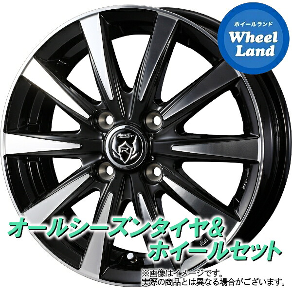 【20日(月)0の付く日限定クーポン!!】【タイヤ交換対象】トヨタ カローラ アクシオ 140系 WEDS ライツレー DI ブラックポリッシュ ヨコハマ ブルーアース 4S AW21 195/65R15 15インチ オールシーズンタイヤ ホイール セット 4本1台分