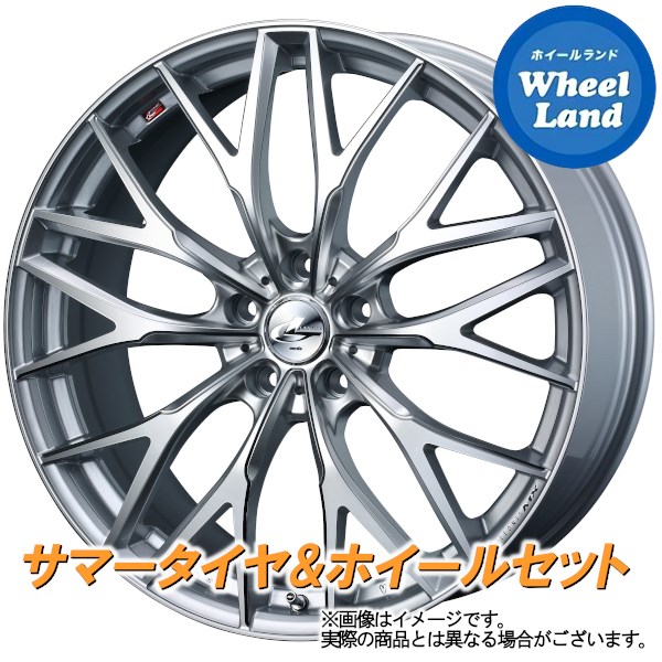 廉価販売】225/50R17 17インチ WEDS ライツレー VS 7J 7.00-17 NEOLIN