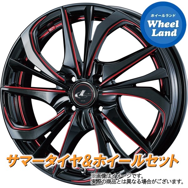 【25日(土)5の付く日限定クーポン!!】【タイヤ交換対象】トヨタ カローラ フィールダー 140系 WEDS レオニス TE ブラック/SCマシニングレッド ダンロップ エナセーブ RV505 215/45R17 17インチ サマータイヤ ホイール セット 4本1台分｜ホイールランド 店