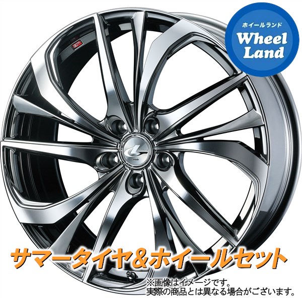 【15日(土)クーポンあります!】【タイヤ交換対象】トヨタ SAI 全グレード WEDS レオニス TE ブラックメタルコート/ミラーカット トーヨー  トランパス mpZ 215/45R18 18インチ サマータイヤ ホイール セット 4本1台分｜ホイールランド 楽天市場店