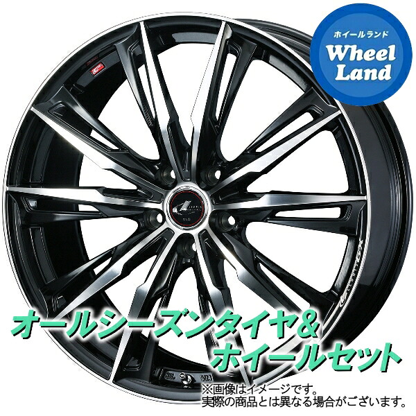 【10日(金)期間限定クーポン!!】【タイヤ交換対象】トヨタ プリウス 50系 WEDS レオニス GX パールブラックミラーカット ヨコハマ ブルーアース 4S AW21 195/65R15 15インチ オールシーズンタイヤ ホイール セット 4本1台分