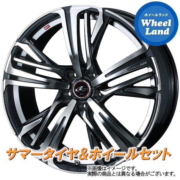 楽天市場 9 25 土 クーポンあります タイヤ交換対象 マツダ アテンザワゴン Gj系 Weds レオニス Ar パールブラックミラーカット ダンロップ エナセーブ Rv505 225 45r19 19インチ サマータイヤ ホイール セット 4本1台分 ホイールランド 楽天市場店