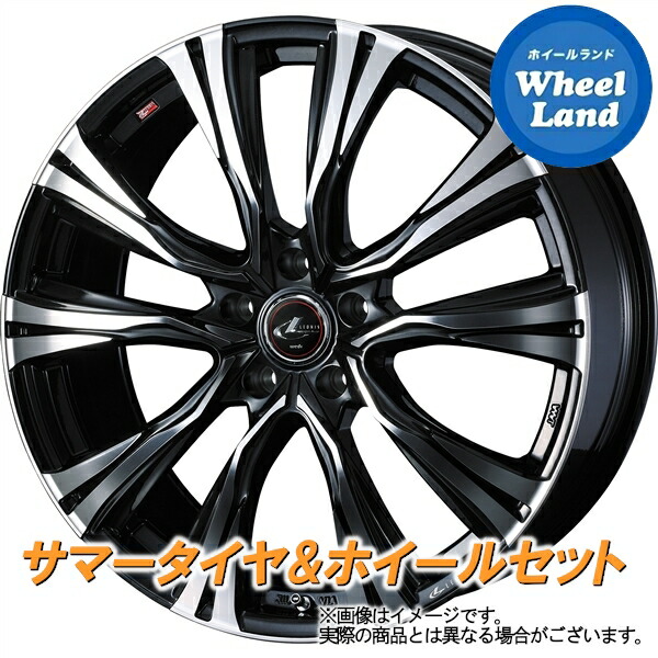 【10日(金)期間限定クーポン!!】【タイヤ交換対象】マツダ アテンザスポーツ GG系 WEDS レオニス VR PBMC ヨコハマ アドバン フレバ V701 215/45R18 18インチ サマータイヤ ホイール セット 4本1台分 107,950円