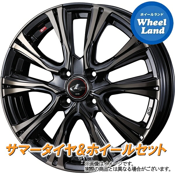 【10日(金)期間限定クーポン!!】【タイヤ交換対象】トヨタ ヴィッツ 130系 175/70R14in WEDS レオニス VR PBMC／チタントップ ダンロップ ルマン Vプラス　LM5+ 205/40R17 17インチ サマータイヤ ホイール セット 4本1台分