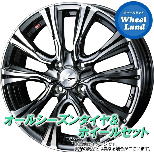 【25日(土)5の付く日限定クーポン!!】【タイヤ交換対象】ミツビシ ekアクティブ H81W WEDS レオニス VR BMCMC ヨコハマ ブルーアース 4S AW21 165/55R15 15インチ オールシーズンタイヤ ホイール セット 4本1台分｜ホイールランド 店