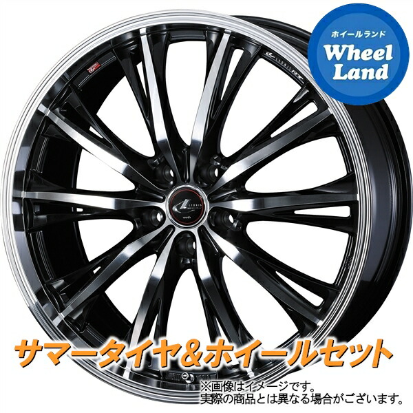 送料込☆エナセーブ☆215/50R18☆CX-3・ヤリスクロス☆4本セット 送料込☆エナセーブ☆215/50R18☆CX-3・ヤリスクロス☆4本セット
