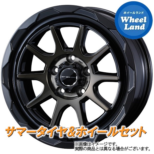 【25日(土)5の付く日限定クーポン!!】【タイヤ交換対象】マツダ マツダ3 ファストバック BP系 WEDS マッドヴァンス 06 BKポリッシュブロンズクリア ヨコハマ アドバン フレバ V701 205/55R17 17インチ サマータイヤ ホイール セット 4本1台分|ホイールランド 店