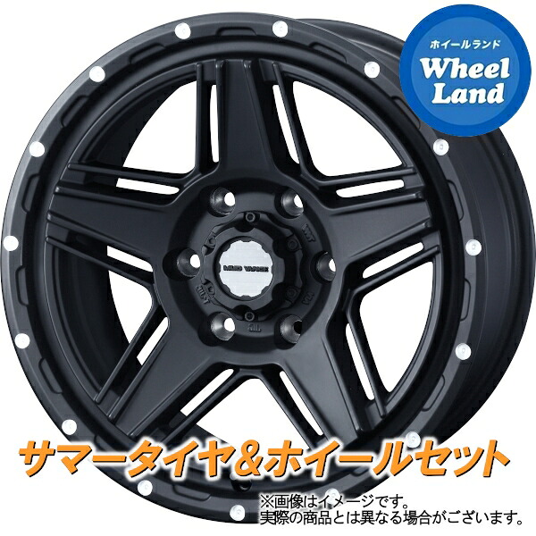 【15日(水)お得なクーポン!!】【タイヤ交換対象】トヨタ ハイエース 全グレード WEDS マッドヴァンス 07 フルマットブラック ダンロップ W01 215/65R16 16インチ サマータイヤ&ホイールセット 4本1台分 103,290円