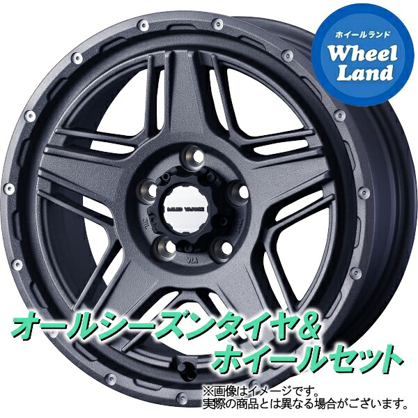 【10日(金)期間限定クーポン!!】【タイヤ交換対象】トヨタ クラウン AZSH20 2.5L WEDS マッドヴァンス 07 フリントグレイ ヨコハマ ブルーアース 4S AW21 215/60R16 16インチ オールシーズンタイヤ ホイール セット 4本1台分