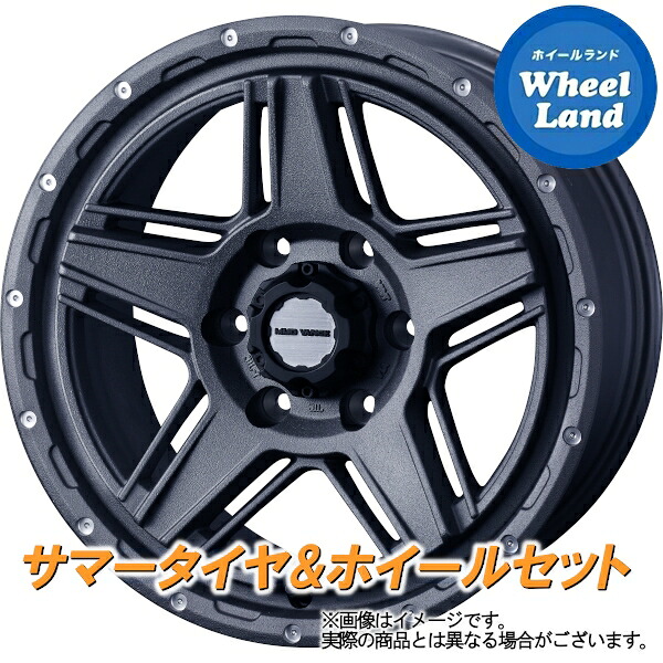 【25日(土)5の付く日限定クーポン!!】【タイヤ交換対象】トヨタ FJクルーザー 15系 WEDS マッドヴァンス 07 フリントグレイ ブリヂストン アレンザ ALENZA001 265/70R17 17インチ サマータイヤ ホイール セット 4本1台分|ホイールランド 店