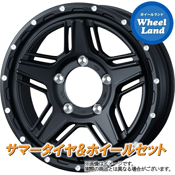 【25日(土)5の付く日限定クーポン!!】【タイヤ交換対象】スズキ ジムニー JB64W WEDS マッドヴァンス 07 フルマットブラック トーヨー プロクセス CL1 SUV 175/80R16 16インチ サマータイヤ ホイール セット 4本1台分|ホイールランド 店