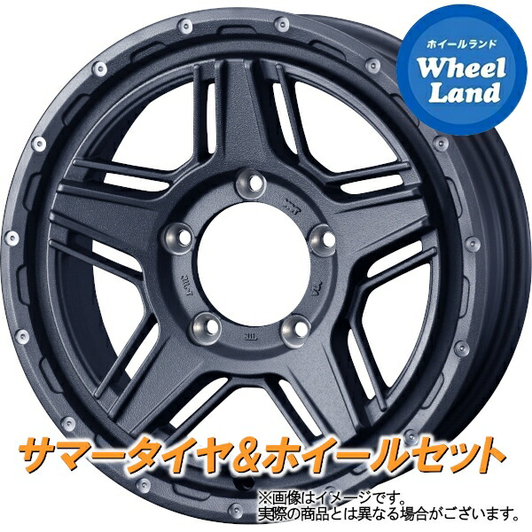 【15日(水)お得なクーポン!!】【タイヤ交換対象】スズキ ジムニー JB23 WEDS マッドヴァンス 07 フリントグレイ ヨコハマ ジオランダー CV G058 175/80R16 16インチ サマータイヤ ホイール セット 4本1台分