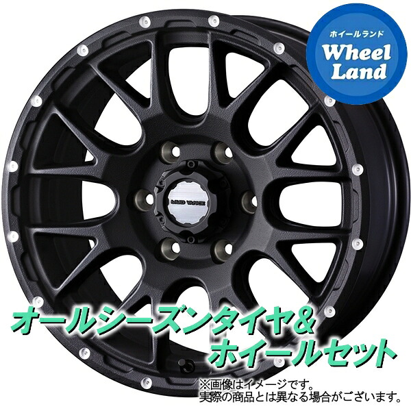 【25日(土)5の付く日限定クーポン!!】【タイヤ交換対象】トヨタ ハイエース 全グレード WEDS マッドヴァンス 08(ゼロエイト) フリントブラック ダンロップ オールシーズン MAXX VA1 195/80R15 15インチ オールシーズンタイヤ ホイール セット 4本1台分|ホイールランド 店