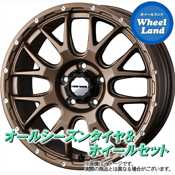 【25日(土)5の付く日限定クーポン!!】【タイヤ交換対象】トヨタ アルファード 30系 16in-17in WEDS マッドヴァンス 08(ゼロエイト) マットブロンズ ヨコハマ ブルーアース 4S AW21 235/50R18 18インチ オールシーズンタイヤ ホイール セット 4本1台分|ホイールランド 店