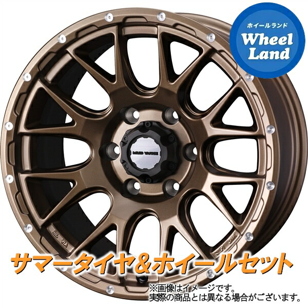 【25日(土)5の付く日限定クーポン!!】【タイヤ交換対象】トヨタ FJクルーザー 15系 WEDS マッドヴァンス 08(ゼロエイト) マットブロンズ ダンロップ グラントレック PT5 265/70R17 17インチ サマータイヤ ホイール セット 4本1台分|ホイールランド 店
