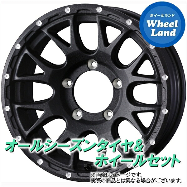 【20日(月)0の付く日限定クーポン!!】【タイヤ交換対象】スズキ ジムニーノマド JC74W ウェッズ マッドヴァンス 8 フリントブラック ダンロップ シンクロウェザー 195/80R15 15インチ 4982266131567タイヤ&ホイールセット 4本1台分