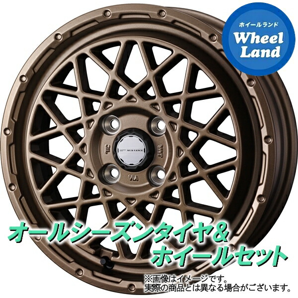 【10日(金)期間限定クーポン!!】【タイヤ交換対象】トヨタ プロボックス 160系 WEDS マッドヴァンス 09(ゼロナイン) マットブロンズ ダンロップ オールシーズン MAXX VA1 155/80R14 14インチ オールシーズンタイヤ ホイール セット 4本1台分
