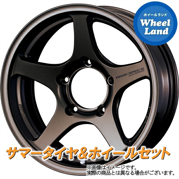 【25日(土)5の付く日限定クーポン!!】【タイヤ交換対象】スズキ ジムニーノマド JC74W ウェッズ HASE SPEC 2 EJブロンズ ヨコハマ ジオランダー A/T4 G018 215/65R16 16インチ サマータイヤ&ホイールセット 4本1台分|ホイールランド 店