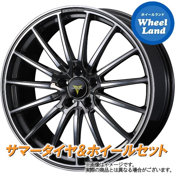 11 車用品 10はポイントup インチ クーポン マツダ Mpv セット Ly3p Weds ノヴァリス ビオンドfl グロスガンメタ ポリッシュ トーヨー ナノエナジー ３プラス 245 35r インチ サマータイヤ ホイール セット 4本1台分 ホイールランド 店 インチ 夏セット