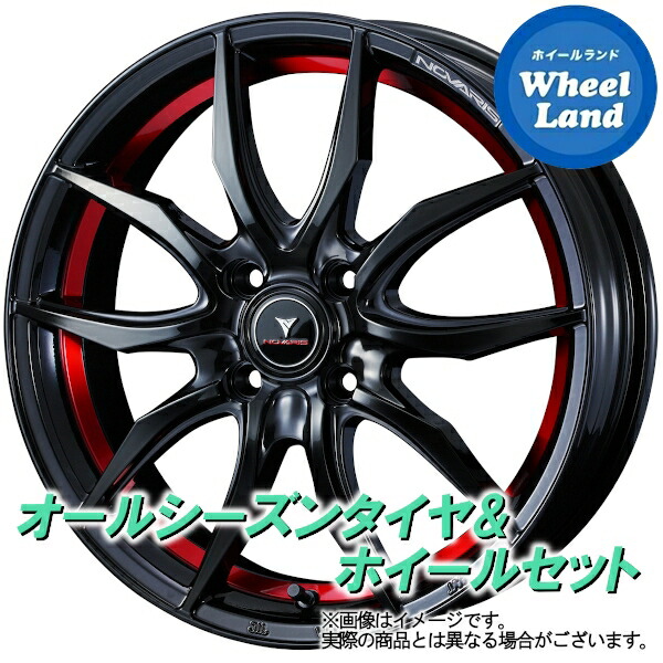 【25日(土)5の付く日限定クーポン!!】【タイヤ交換対象】マツダ デミオ DJ系 WEDS ノヴァリス ローグVF ピアノブラック/レッドライン ヨコハマ ブルーアース 4S AW21 185/65R15 15インチ オールシーズンタイヤ ホイール セット 4本1台分|ホイールランド 店