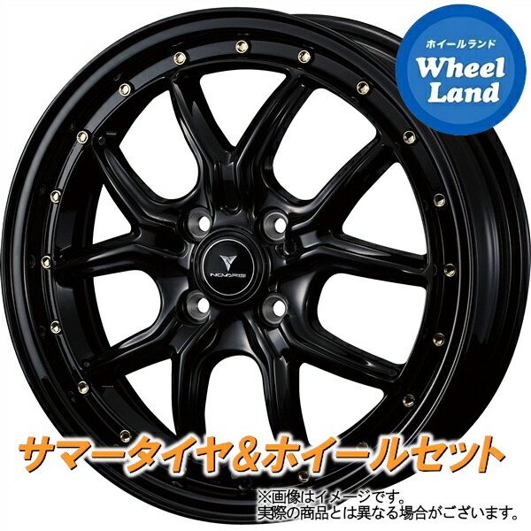 【10日(金)期間限定クーポン!!】【タイヤ交換対象】ホンダ ライフ JC系 ターボ車 WEDS ノヴァリス アセットS1 ブラック／ゴールドピアス ヨコハマ ブルーアース Es ES32 165/50R15 15インチ サマータイヤ ホイール セット 4本1台分