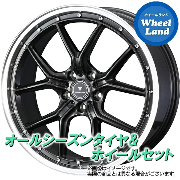 【25日(土)5の付く日限定クーポン!!】【タイヤ交換対象】レクサス RX 10系 WEDS ノヴァリス アセットS1 ガンメタ／リムポリッシュ ヨコハマ ブルーアース 4S AW21 235/60R18 18インチ オールシーズンタイヤ ホイール セット 4本1台分｜ホイールランド 店