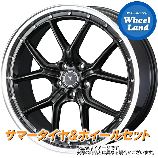 【10日(金)期間限定クーポン!!】【タイヤ交換対象】マツダ マツダ3　ファストバック BP系 WEDS ノヴァリス アセットS1 ガンメタ／リムポリッシュ ダンロップ ディレッツァ DZ102 235/35R19 19インチ サマータイヤ ホイール セット 4本1台分