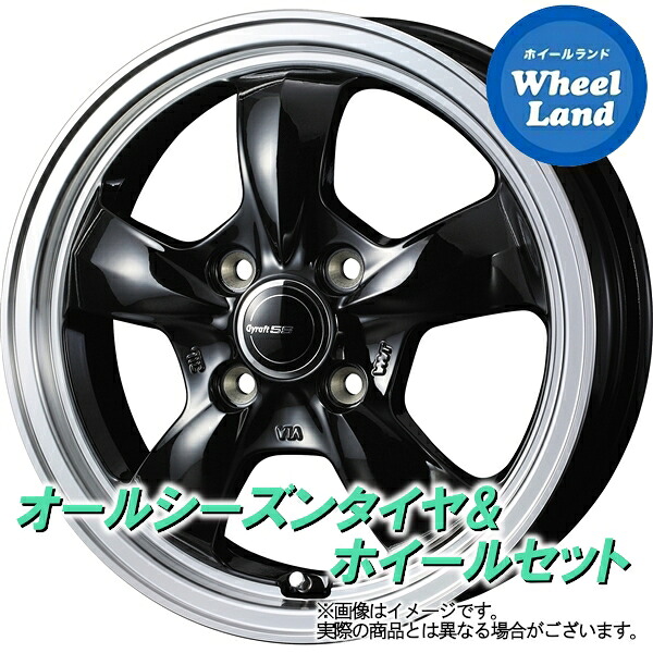 【25日(土)5の付く日限定クーポン!!】【タイヤ交換対象】トヨタ ピクシス ジョイ LA250S,260S C WEDS グラフト 5S ブラック/リムポリッシュ ヨコハマ ブルーアース 4S AW21 165/65R14 14インチ オールシーズンタイヤ ホイール セット 4本1台分|ホイールランド 店