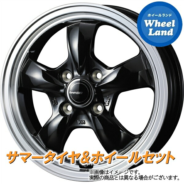 【10日(金)期間限定クーポン!!】【タイヤ交換対象】スズキ ワゴンR スティングレー MH23S WEDS グラフト 5S ブラック／リムポリッシュ ダンロップ ルマン Vプラス　LM5+ 155/65R14 14インチ サマータイヤ ホイール セット 4本1台分