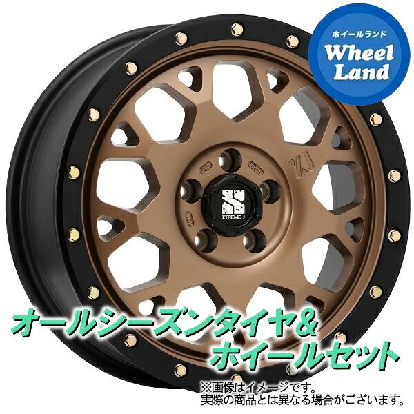 【20日(月)0の付く日限定クーポン!!】【タイヤ交換対象】トヨタ ヴァンガード 30系 240S MLJ エクストリームJ XJ04 マットブロンズブラックリム ヨコハマ ブルーアース 4S AW21 225/65R17 17インチ オールシーズンタイヤ ホイール セット 4本1台分