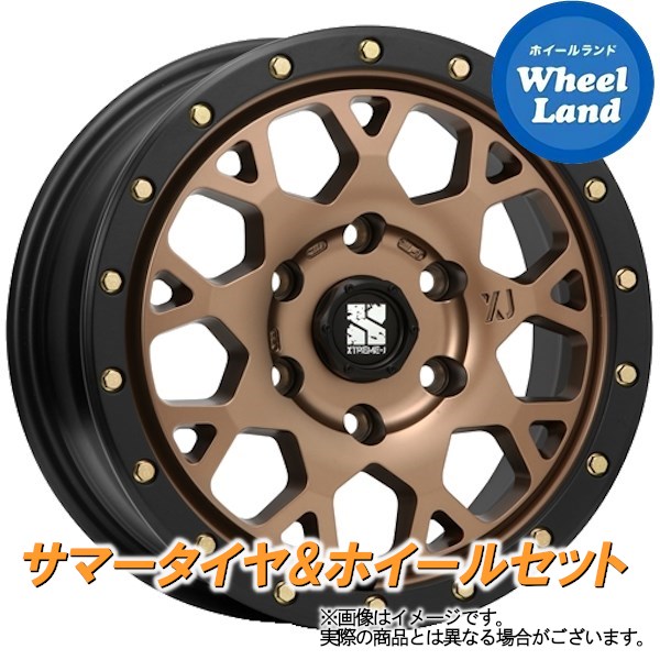 【25日(土)5の付く日限定クーポン!!】【タイヤ交換対象】ランドクルーザープラド 150系TZ-G,TZ除くカスタム MLJ エクストリームJ XJ04 マットブロンズブラックリム ヨコハマ ジオランダー X-AT G016 265/70R17 17インチ サマータイヤ ホイール セット 4本1台分｜ホイールランド 店