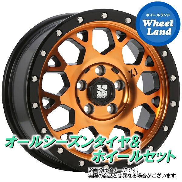 【15日(水)お得なクーポン!!】【タイヤ交換対象】ニッサン エクストレイル T31系 MLJ エクストリームJ XJ04 アクティブオレンジ ヨコハマ ブルーアース 4S AW21 215/65R16 16インチ オールシーズンタイヤ ホイール セット 4本1台分